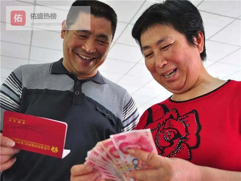 55岁以后，假如你银行存到这个数的存款，基本上可以“躺平”了