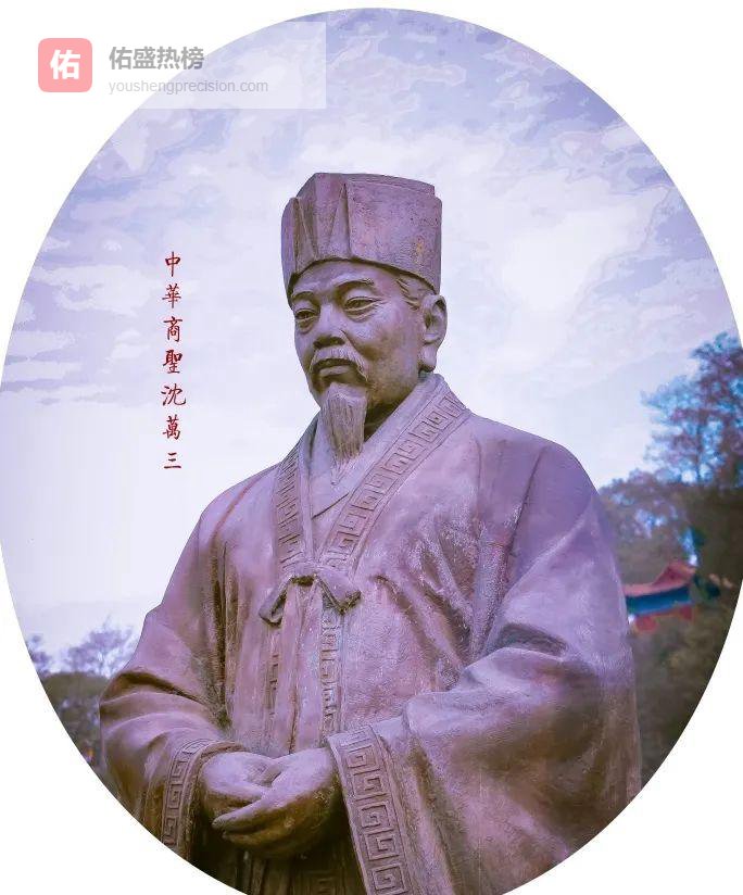 红顶商人三天崩塌：胡雪岩的公器私用与潜意识陷阱