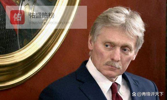 高市早苗遇大门砸脸事件，普京联手中方对日形成夹击态势，并宣布俄日关系已归零