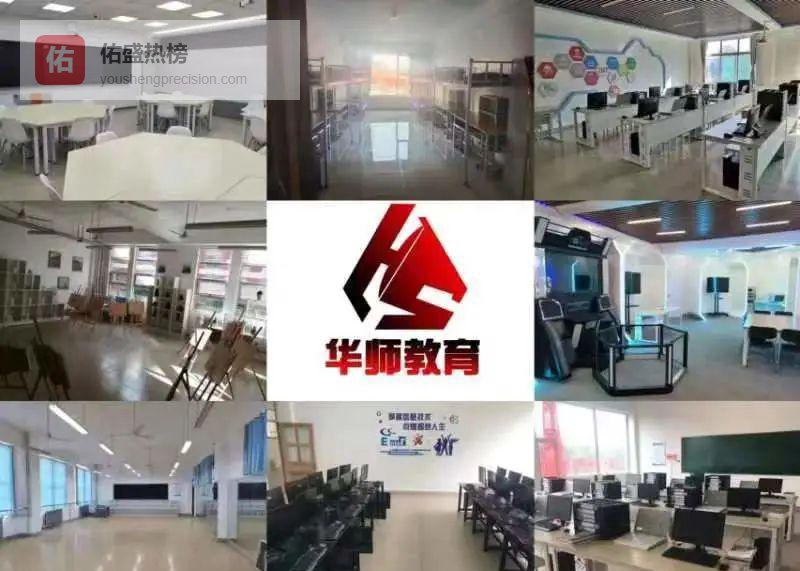 2023山东高职招生日历：时间、考试与上岸攻略