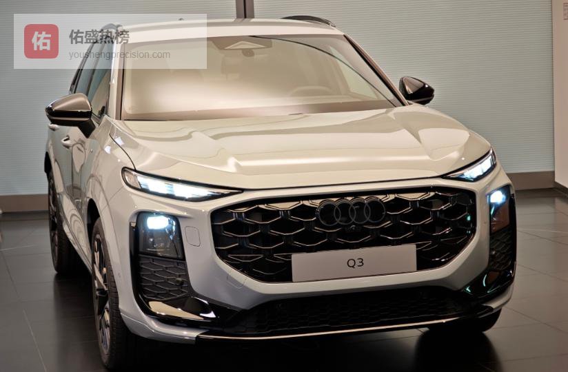 全新国产奥迪Q3实车曝光，加长不加价，内饰大变样