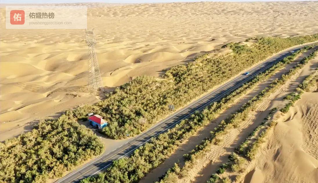 中国又创造了一大“奇迹”，14亿人将受益！让海外人士都惊呆了！