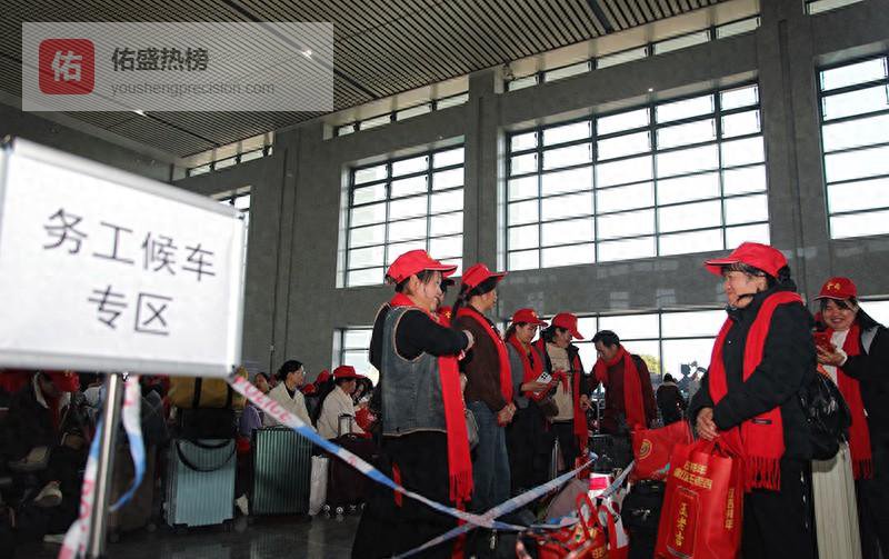 返岗号角已吹响，云南务工专列疾驰千里