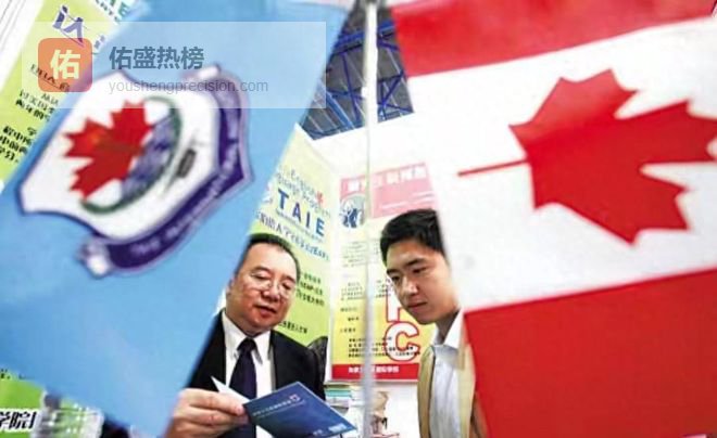 加拿大，多少中国脏人在此折戟沉沙