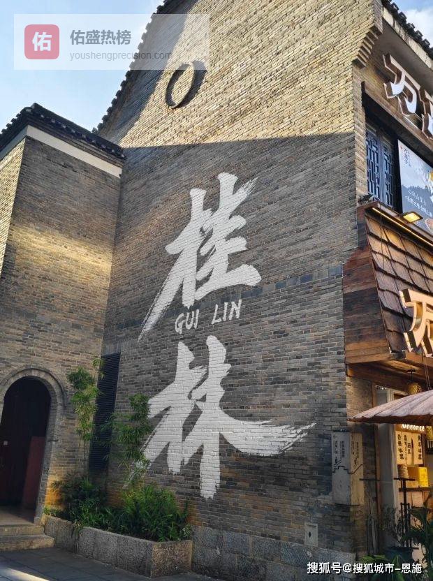 广西五天四夜报团旅游价格,广西旅游五天四晚报团消费明细