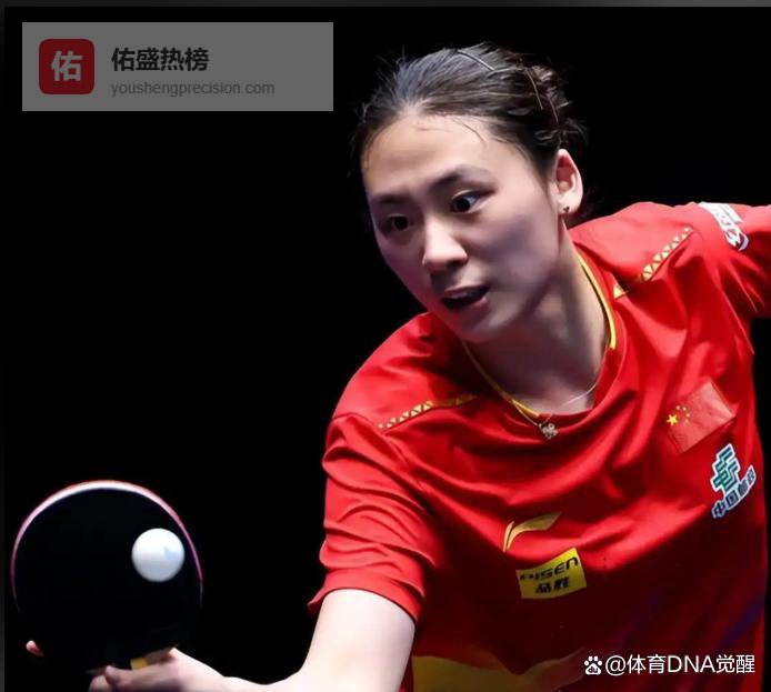 刘国梁精准预判！1米77的身高成双刃剑，国乒21岁小将陈熠单打封神，在混双项目中搭档黄友政为何拖后腿