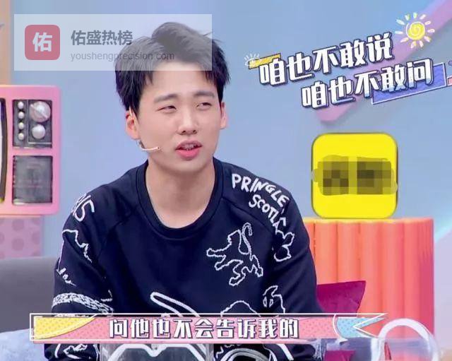 一句“母亲”背后的德云家事