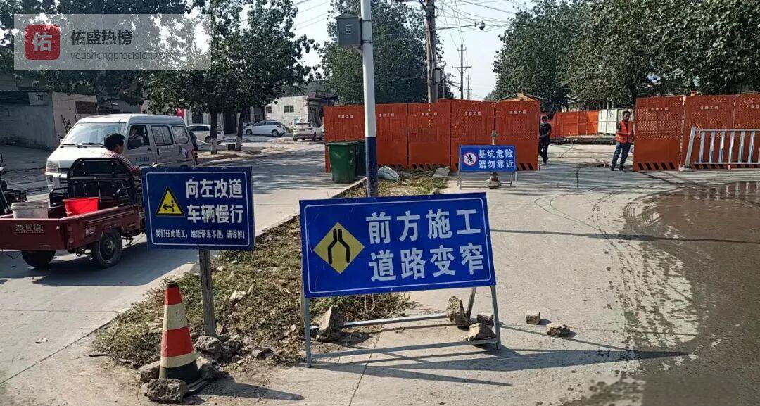 卫辉两座桥积水顽疾将根除：箱涵+明沟直通月牙河