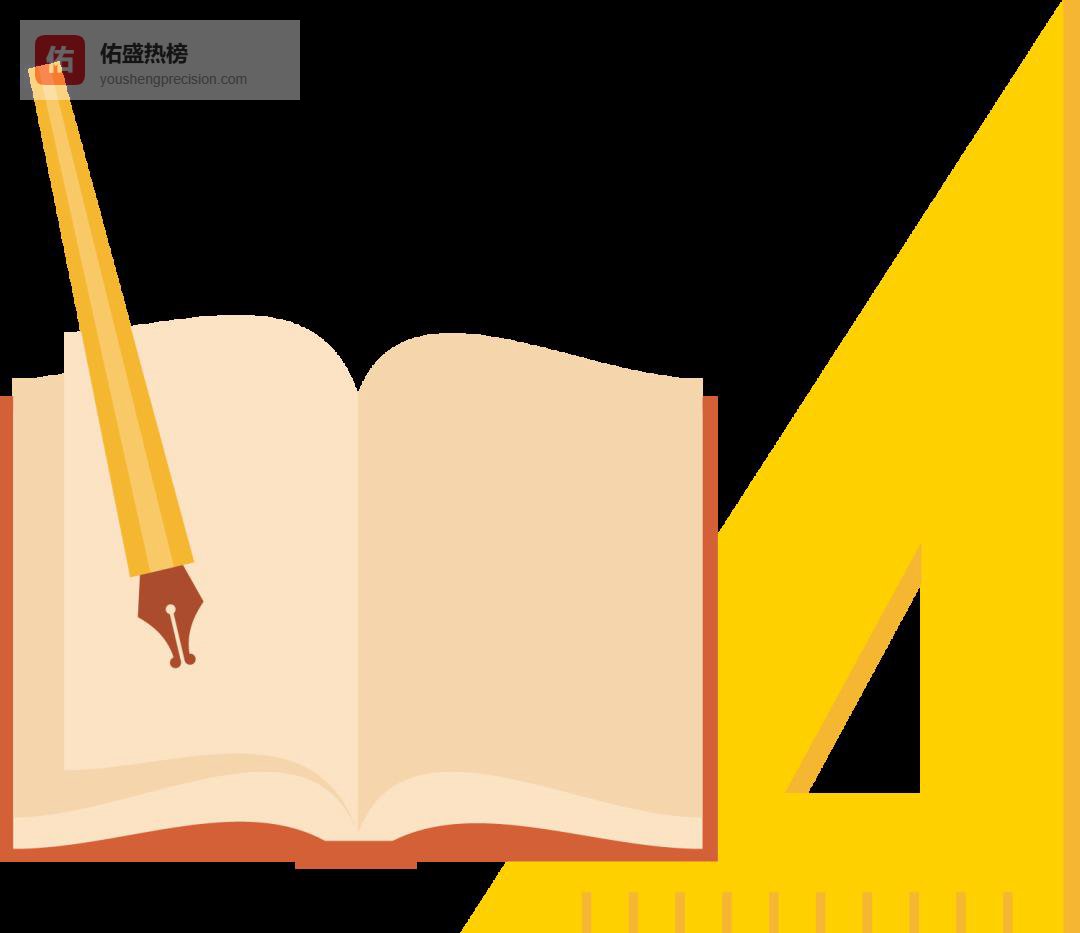 南农数学考研全攻略：分数线、复试、宿舍一次看懂