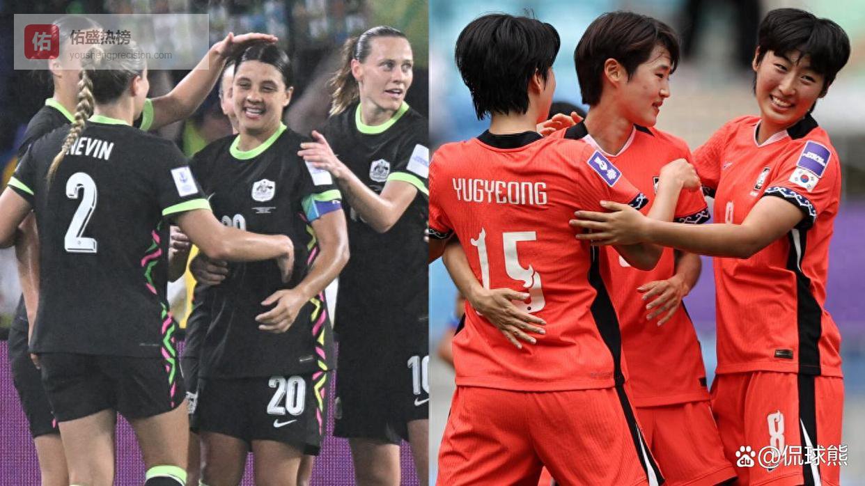 亚洲杯最刺激一战：剧情3次反转+3-3绝平，中国女足对手近乎出炉