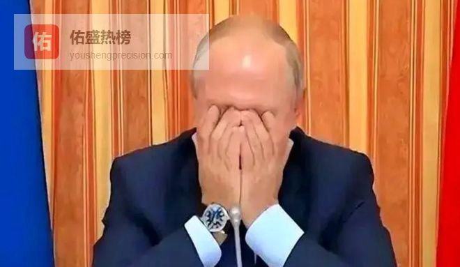 安理会双重标准现形：高票谴责伊朗，却否决全面停火决议