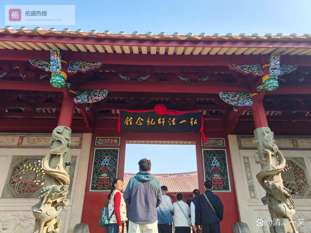 弘一大师：前半生风流才子，后半生一代高僧