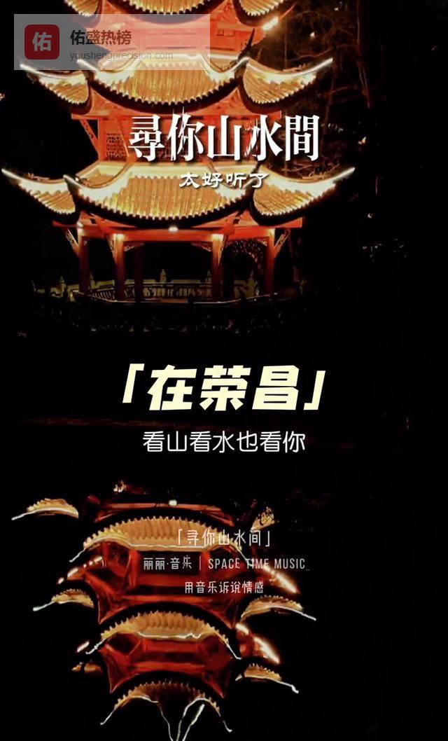 山东小伙纵马欧亚半年，我算完这笔账，浪漫滤镜碎一地