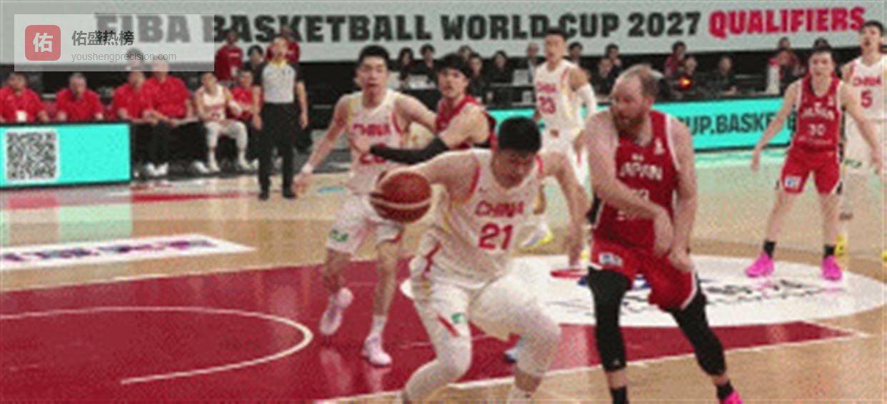 胡金秋那个违体犯规真让人憋屈，裁判的哨子是不是偏得有点离谱？