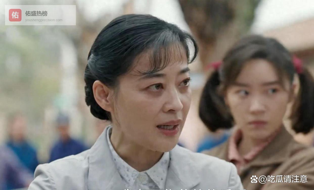 《好好的时光》高能！庄好好未婚怀孕遭弃出国，继母冒认私生子引爆重组家庭秘密