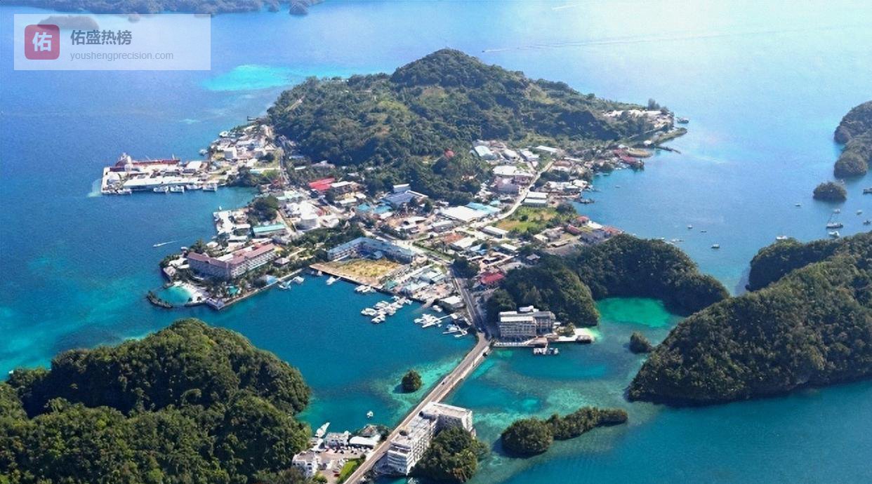 帕劳曾为美日断中国客源吃苦头，如今客流回归航线增多，旅游复苏给出答案