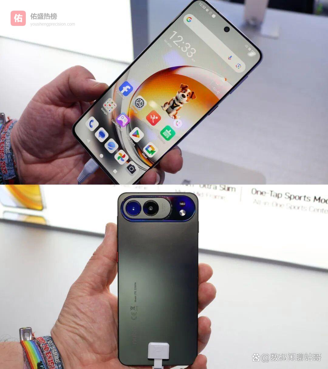 第二款“Air Pro”手机来了！努比亚新机海外亮相