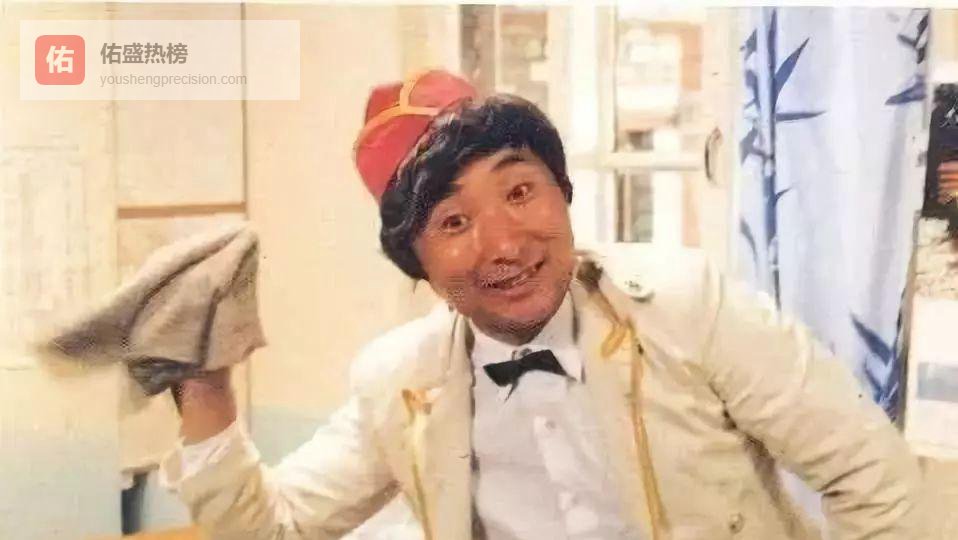 四大丑星：谢园、葛优、梁天、陈佩斯的荧幕江湖