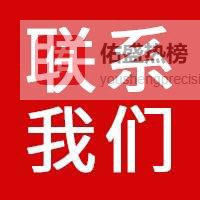 地埋式泳池过滤系统：静音运行的秘密
