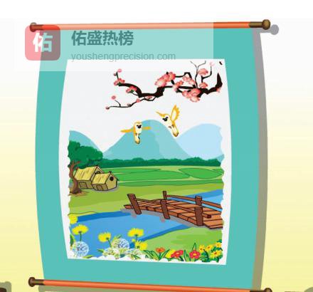 一年级古诗词全景漫游：七首诗里的山光水色与童心