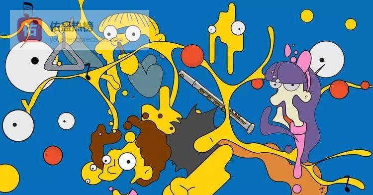 当Pantone 116撞上极简抽象：辛普森家族的全新面貌