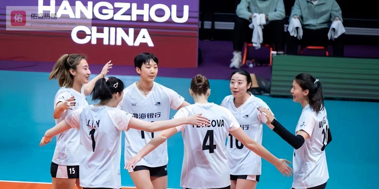 都说天津女排这赛季悬了，战术被摸得透透的，结果直接换打法精准盯防河南主力，3比1拿下赛季首胜积分飙升