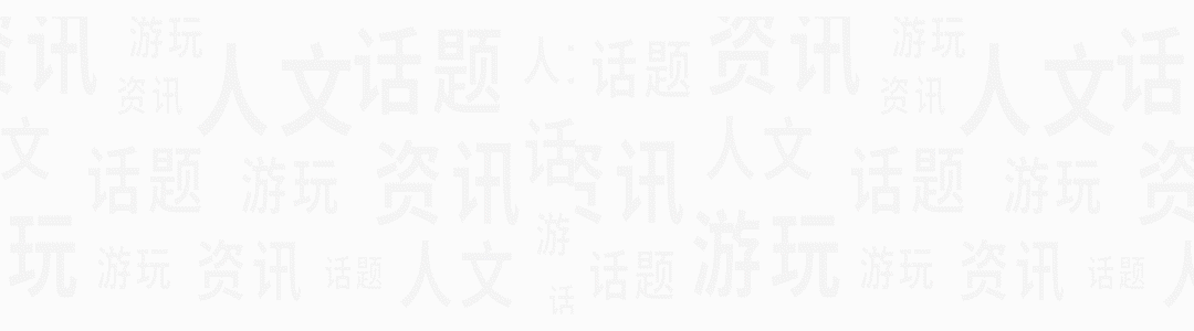 澳前村走社封神现场！火壶破夜驱邪祟，鱼灯踏火耀南澳