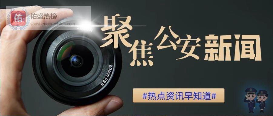 她力量 自有光丨媒体聚焦