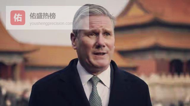 签完45亿大单仅27天，英国翻脸制裁39家中企，商务部强硬表态