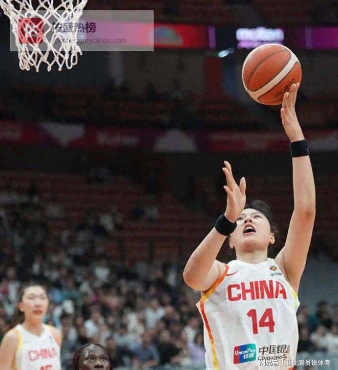 中国女篮输球仅一人虎目圆睁表示不服，实力在天赋面前只能退让