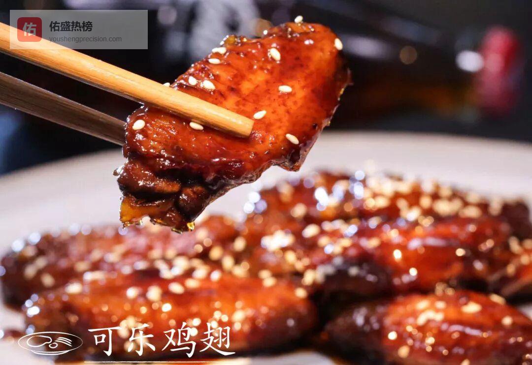 鸡翅包饭升级吃法，孩子大人都爱不释手