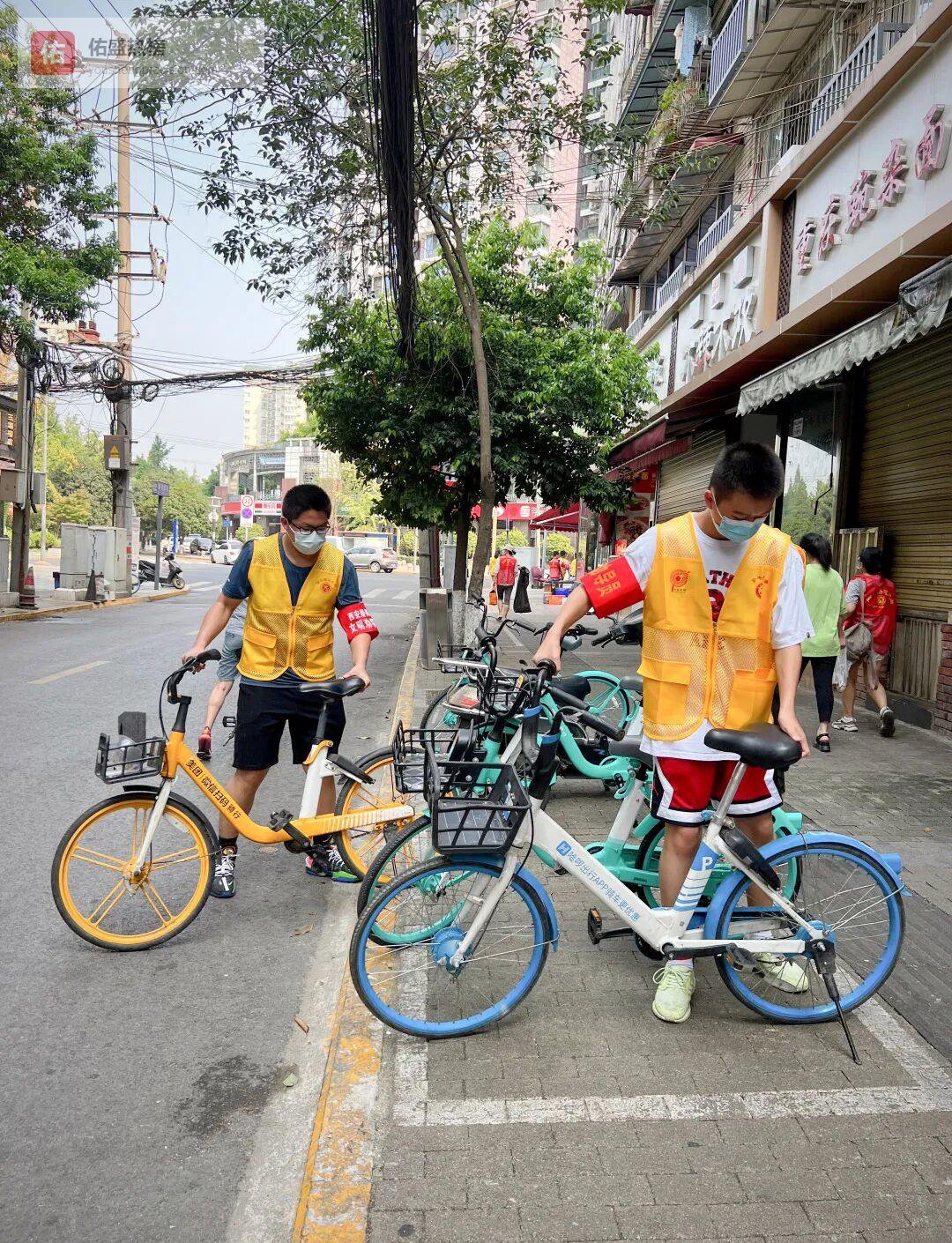 西安路：把文明写进幸福日常