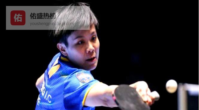 WTT大满贯！女单四强名单出炉，世界亚军1-3惨败，王曼昱勇担重任