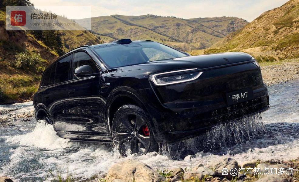 7万优惠+1万补贴！30万级问界M7这波操作，把家庭 SUV的性价比拉满了