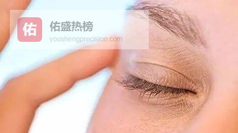 四白穴：明目、美容、抗疲劳的“隐形开关”