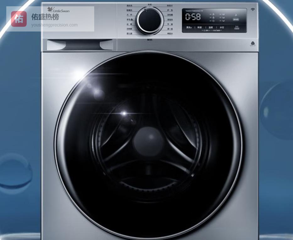三款10kg主流洗衣机横评：波轮、滚筒谁更香？
