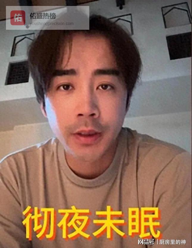 多位明星被困中东！陈浩民收到轰炸警报，弦子一家3口滞留迪拜！