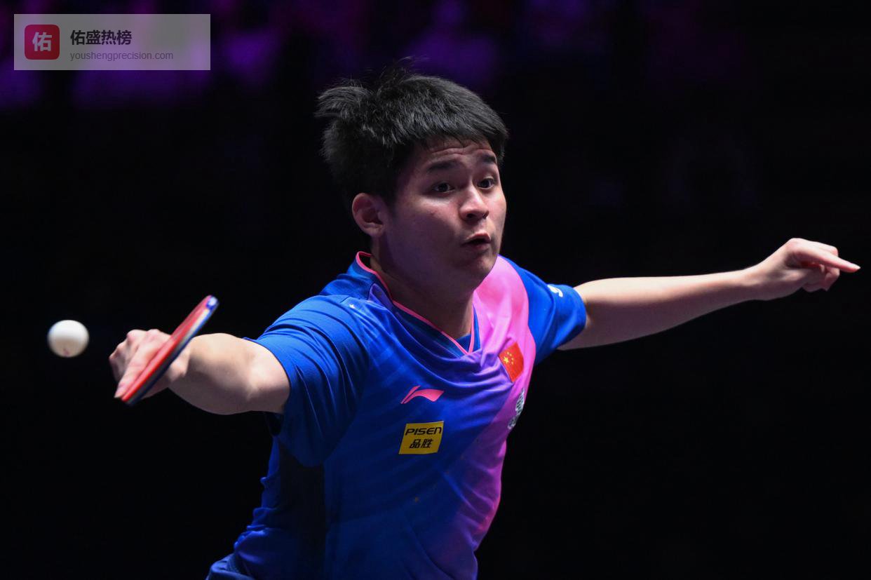 0比4！2比4！吞下4连败！林诗栋被外敌打崩溃，把他退回省队吗？