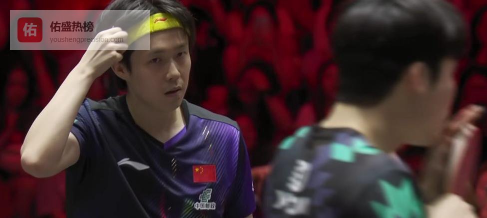 2月28日下午大满贯：男单4强出炉，张禹珍盘外招，王楚钦强势剃光头