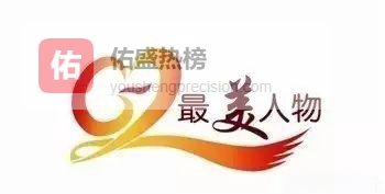 泰州八位“最美巾帼”：把日子过成诗，把梦想写进田野