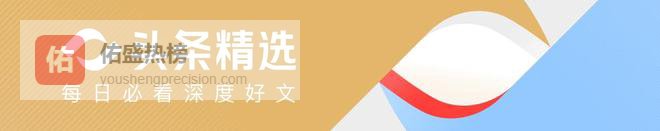 美以伊开战两周：导弹还没飞完，全球的钱包已经“炸”了！