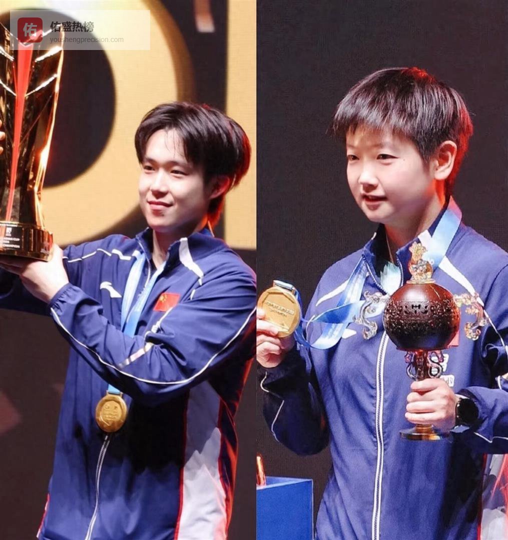 证实了！王楚钦孙颖莎肯定不是情侣，纯粹的兄妹，伪青梅竹马