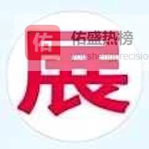 新展讯 2026上海家具展 主办官网