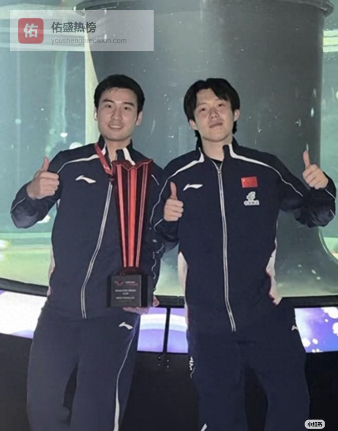 王楚钦发微博，下个赛场见，蒯曼在机场收到花束，马琳儿子来接机