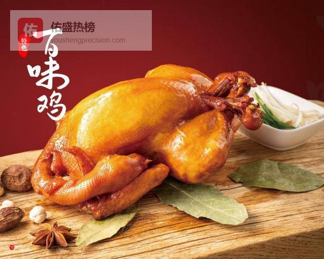 紫燕食品：新品销售占比持续攀升，多城投放触达千万客群