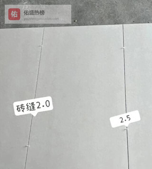 瓷砖别踩坑：6个细节提前跟师傅说清楚