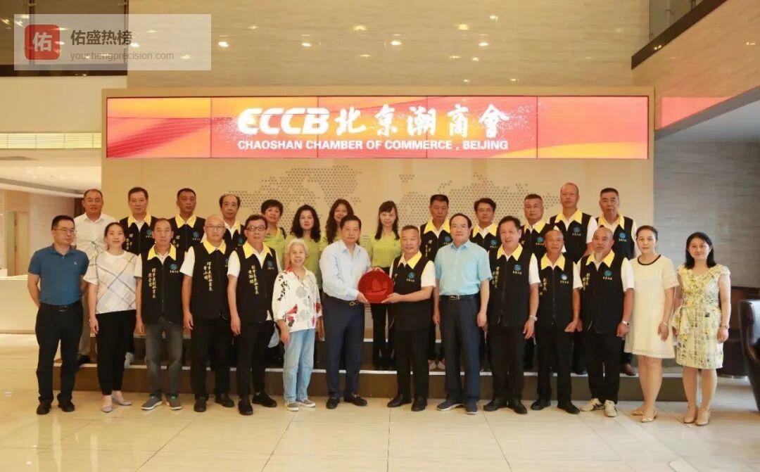 青龙古庙与潮商精神：一场跨越京潮的寻根对话