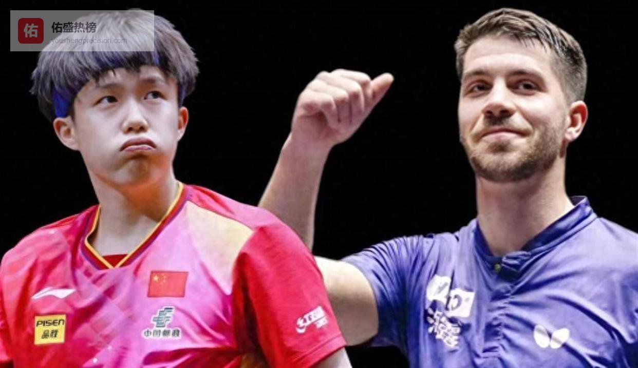 惊天冷门！勒布伦 0-3 惨败一轮游，王楚钦下轮对手出炉，重庆冠军赛彻底乱了！