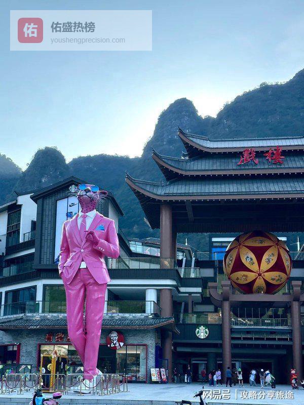 到桂林旅游 桂林旅游攻略自由行最佳线路超详细攻略，必看