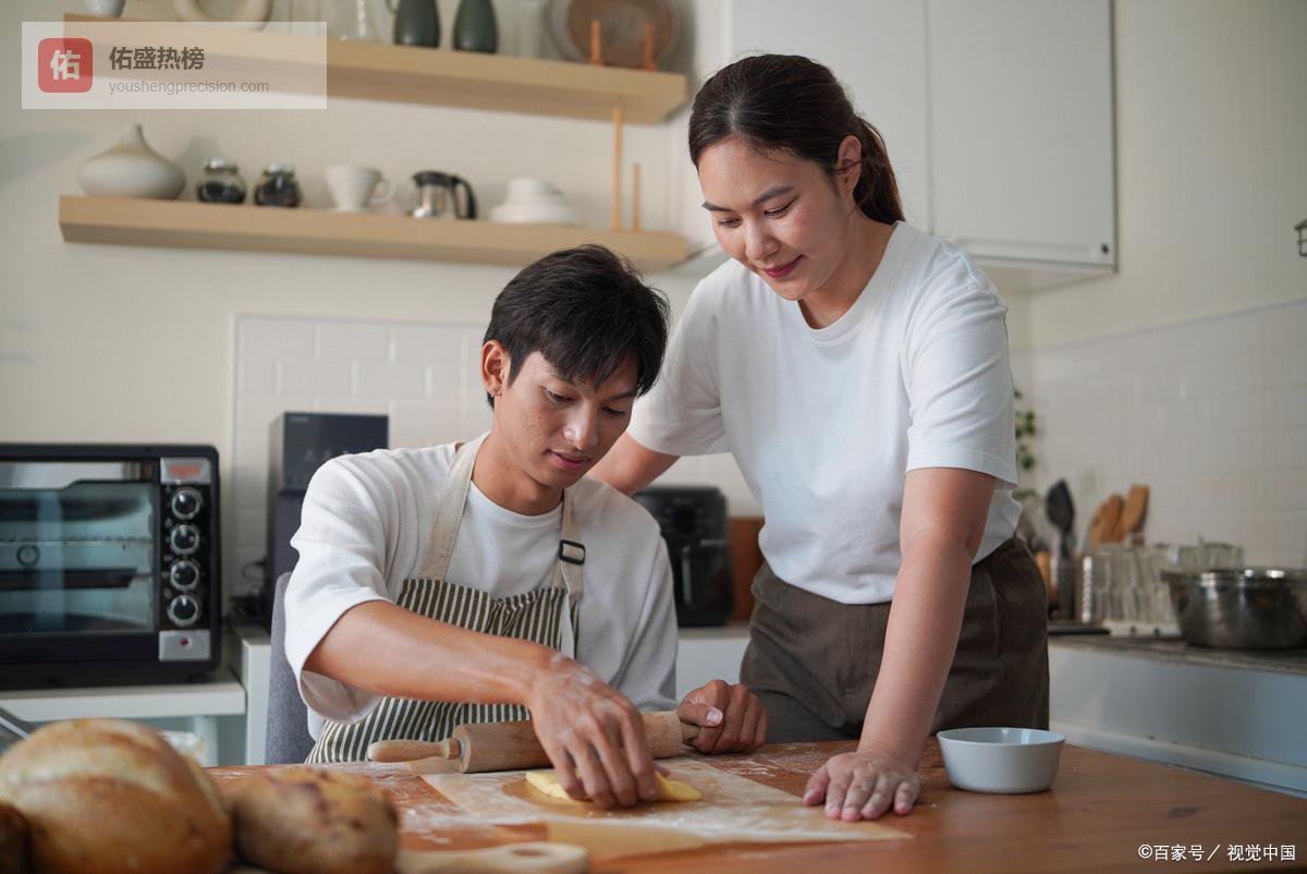 “下嫁”不会换来珍惜，只会换来轻视